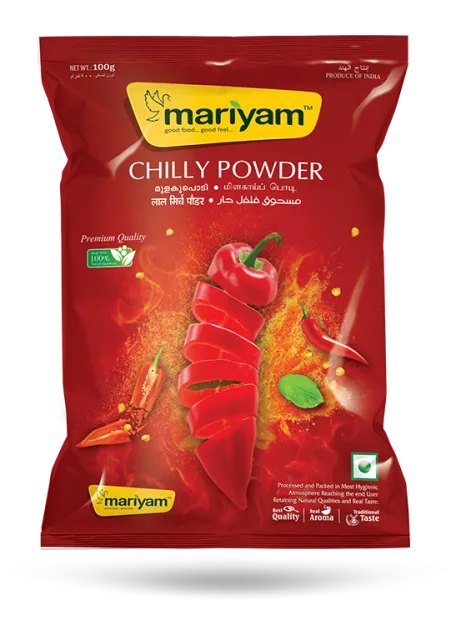 Red chilli powder packet with pepper artwork and a yellow label on a transparent background