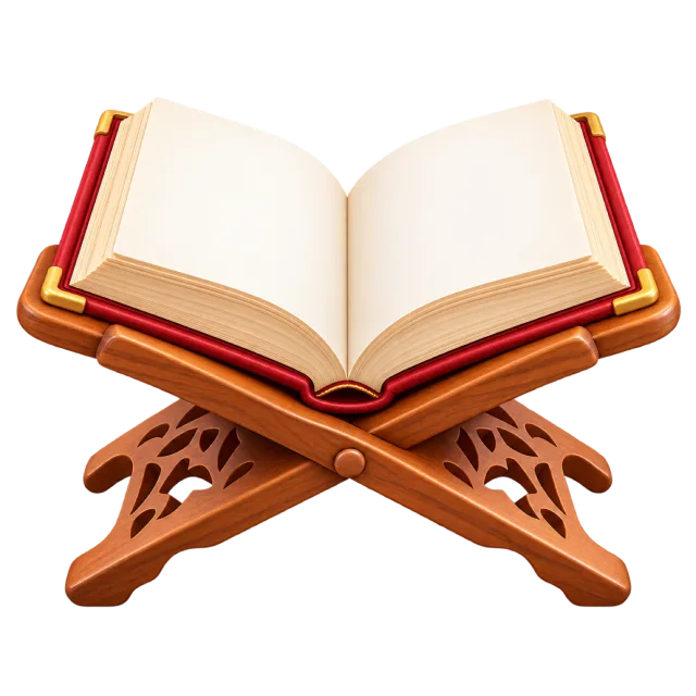 3D-style illustration of wooden book stand with open book